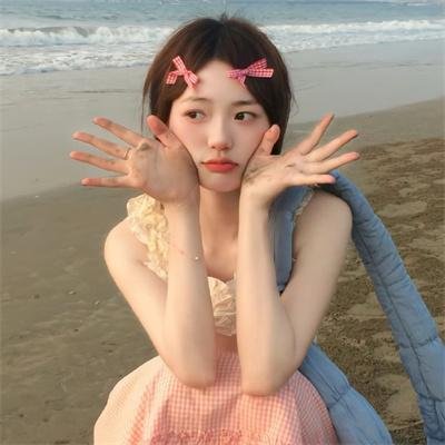 种女